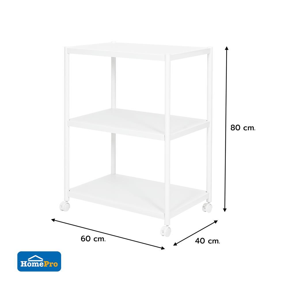 STACKO ชั้นวางของ 3 ชั้น BRISK 60X40X80 ซม. สีขาว จัดส่งโดย HomePro - รูปที่ 5