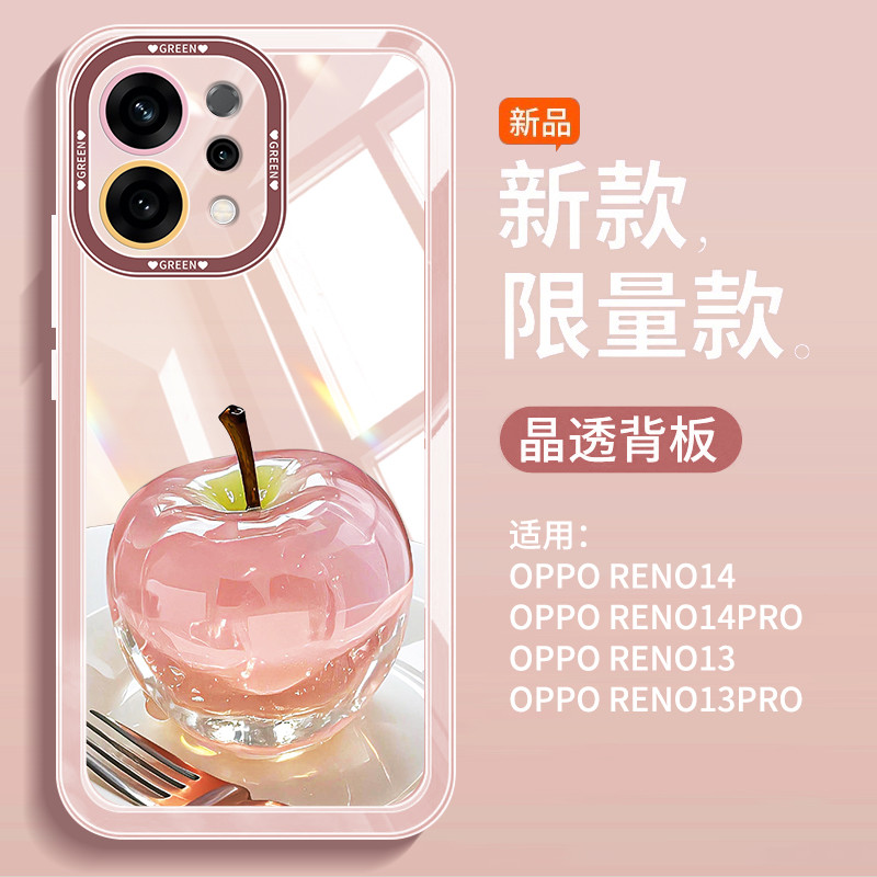 เคส Apple Crystal Art Vivo Y21D V50 V60 Lite Y19S Pro Y400 T1 Y21T Iqoo Z10 Lite Y18 Y20S Y36 Y75 Y0