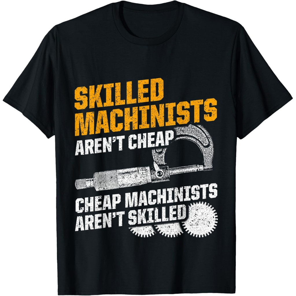 Machinist Skilled Cnc Machine Operator Machining Tee Men เสื้อยืด