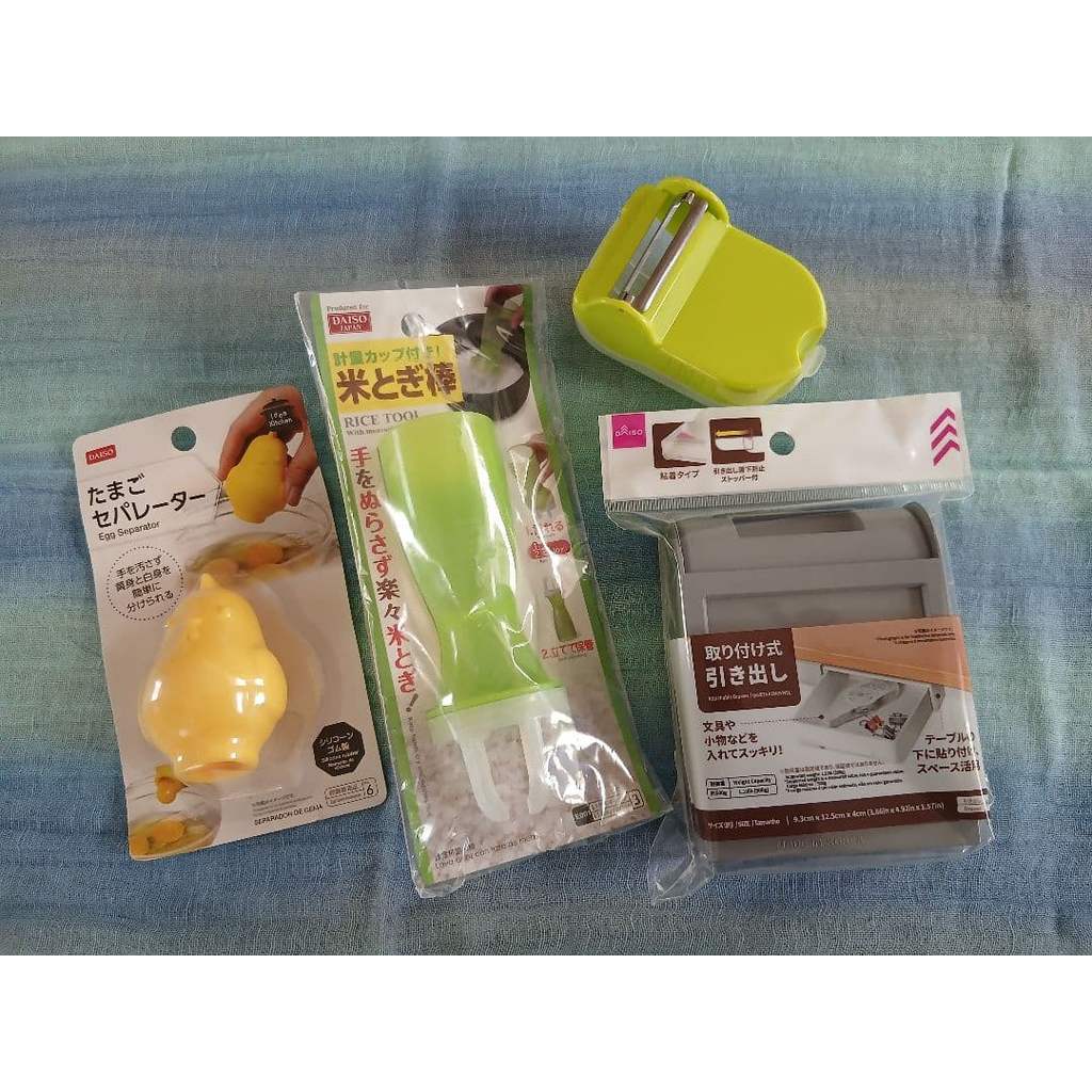 【Direct from Japan】ชุดเครื่องครัว Daiso 4 ชิ้น ไม่เคยใช้งาน【Japan Exclusive】