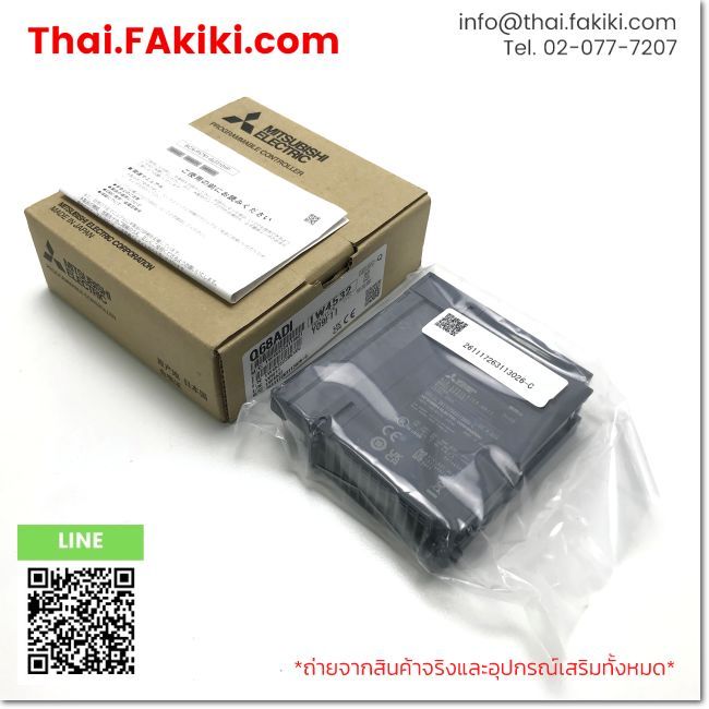(A)Unused, Q68ADI 8ch, Analog Module, MITSUBISHI (66-101-965)