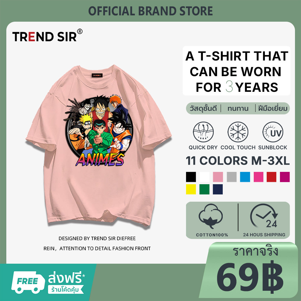TrendSir จัดส่งตลอด 24 ชั่วโมง ส่งของทุกวัน เสื้อยืด สไตล์เกาหลี tshirt oversize นารูโตะ 100%cotton 11สี M-3XL — صورة 6