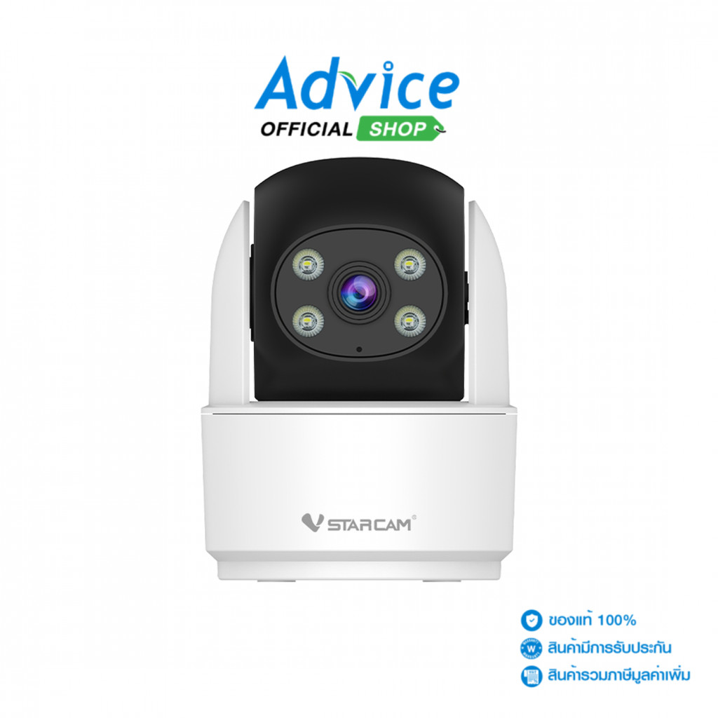 VSTARCAM กล้องไร้สาย Smart Camera (3.0MP) CS996-SP - A0176447