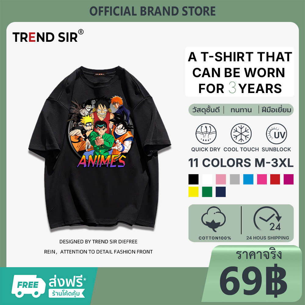 TrendSir จัดส่งตลอด 24 ชั่วโมง ส่งของทุกวัน เสื้อยืด สไตล์เกาหลี tshirt oversize นารูโตะ 100%cotton 11สี M-3XL — صورة 3