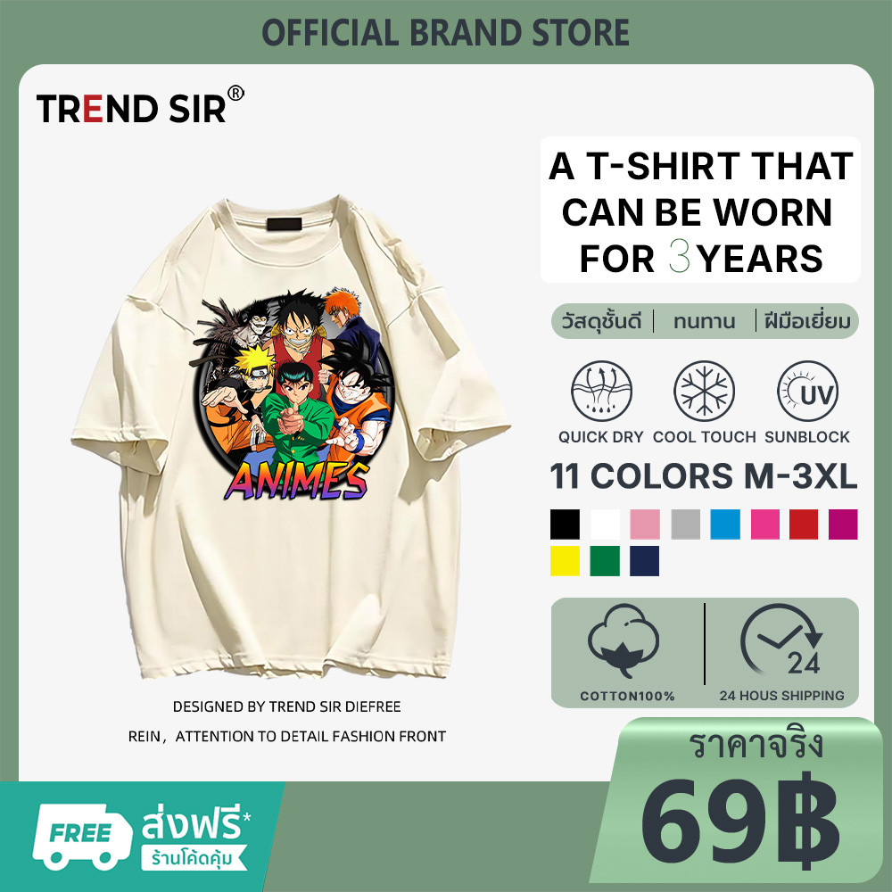 TrendSir จัดส่งตลอด 24 ชั่วโมง ส่งของทุกวัน เสื้อยืด สไตล์เกาหลี tshirt oversize นารูโตะ 100%cotton 11สี M-3XL — صورة 5