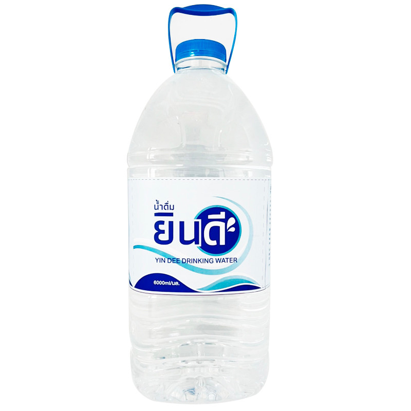 ยินดีน้ำดื่ม 6ลิตร Yindee Drinking Water 6ltr. [หมายเลขบาร์โค้ด 8853474090631]
