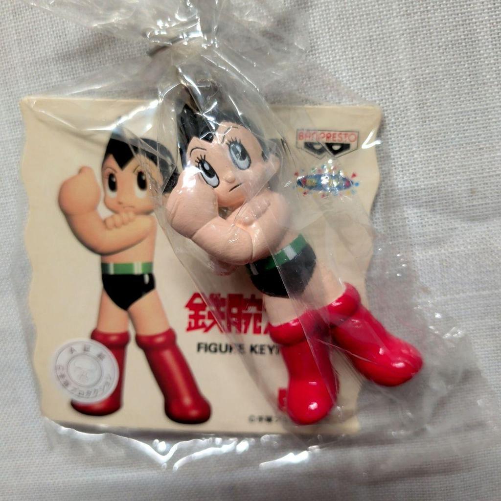 【Direct from Japan】พวงกุญแจ Astro Boy สุดหายากจาก Banpresto ปี 1998【Japan Exclusive】