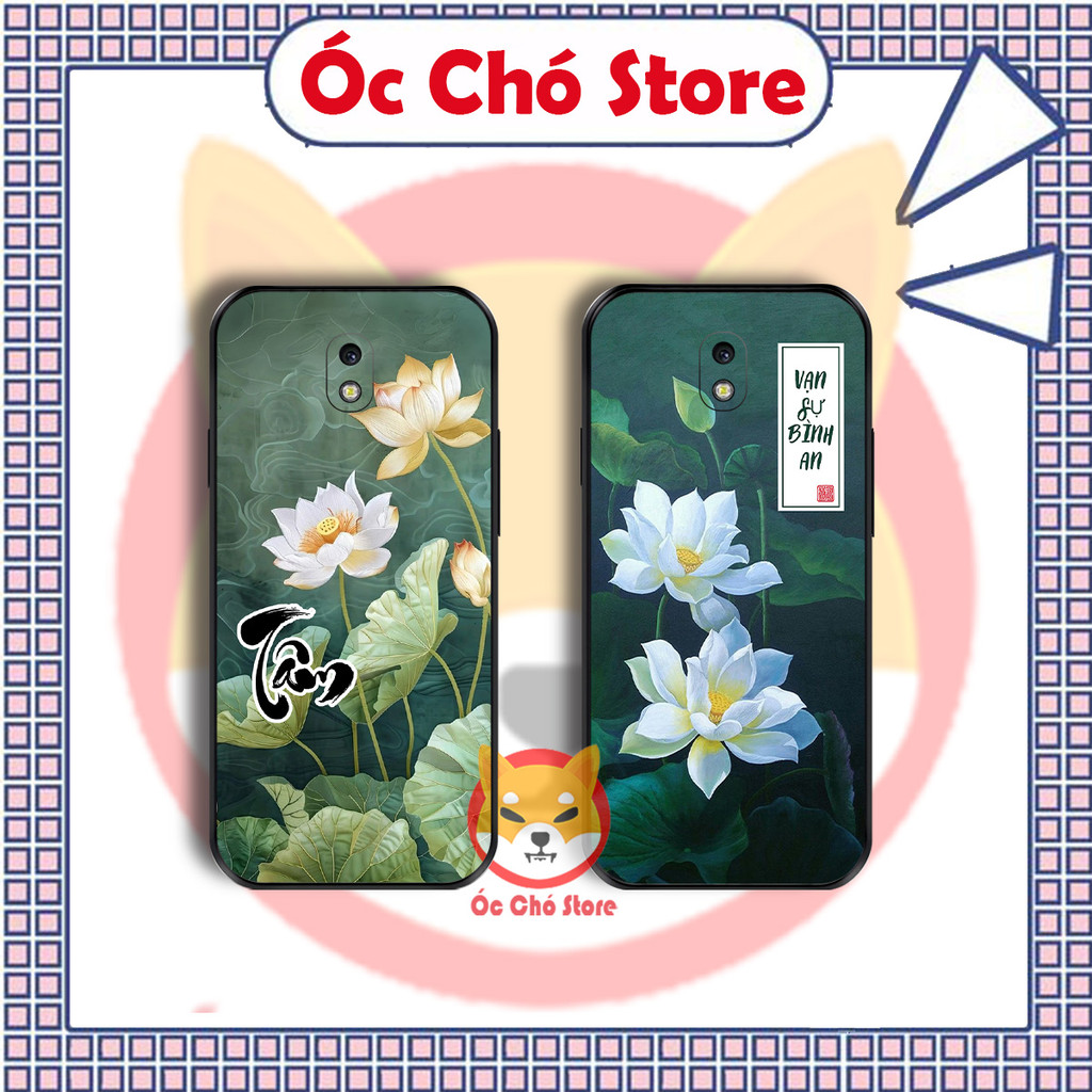 Samsung J2 Pro J3 pro J5 Pro j7 Pro J2 Core, เคส J2 Prime, การประดิษฐ์ตัวอักษรเวียดนามแบบยืดหยุ่น, ด