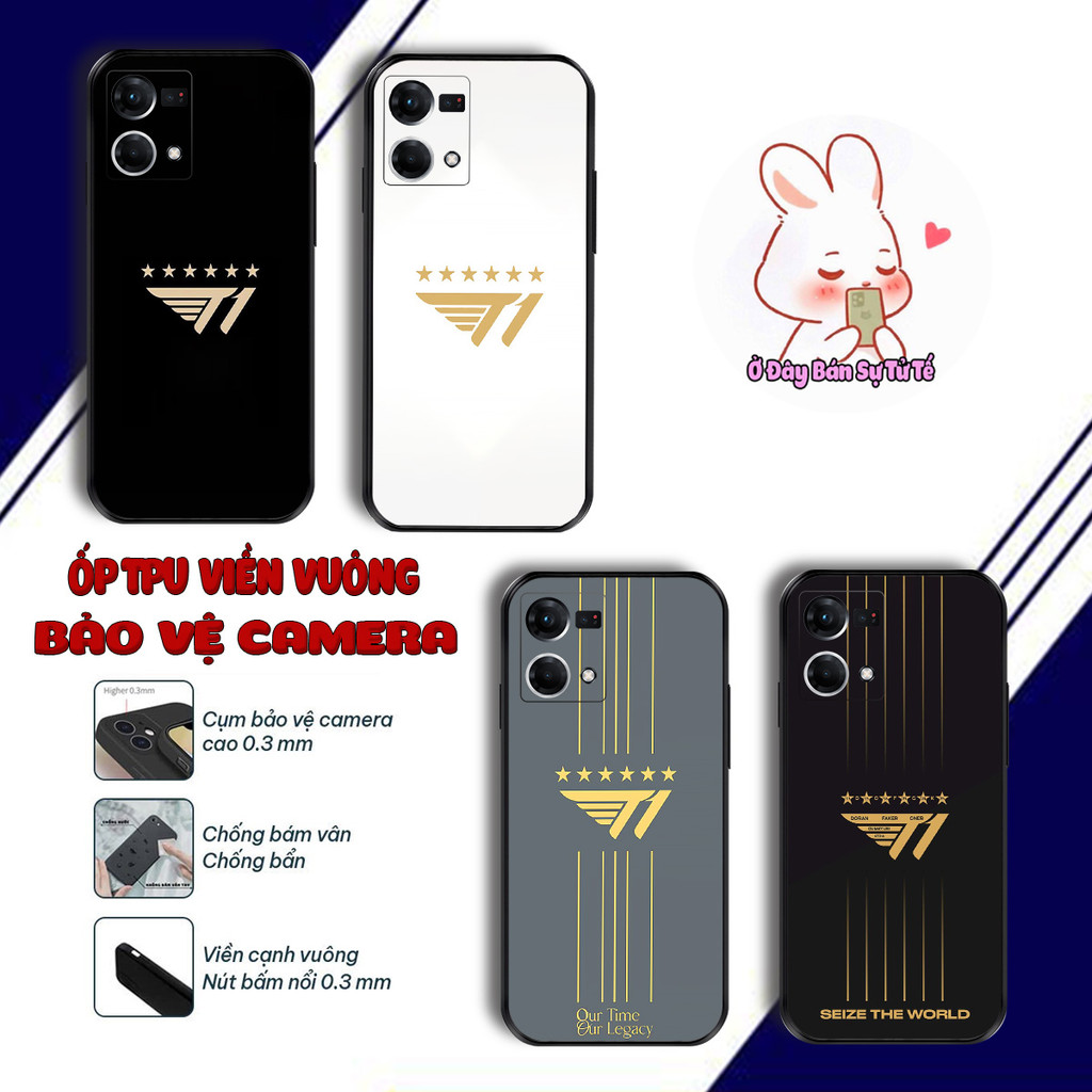 Reno 7 4G Reno 8 8z 5G F21 Pro, Reno 7Z 5G soft case พร้อมโลโก้ T1 faker lol ทีม