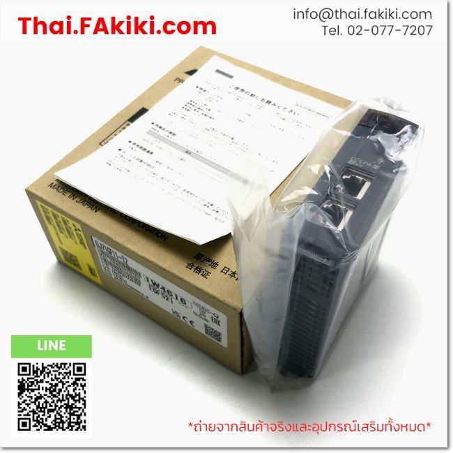 (A)Unused, QJ71GF11-T2, Special Module, MITSUBISHI (66-101-974)