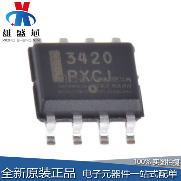 5 ชิ้น/NCP3420DR2G NCP3420DR การพิมพ์หน้าจอผ้าไหม 3420 Patch SOP-8 Power Driver