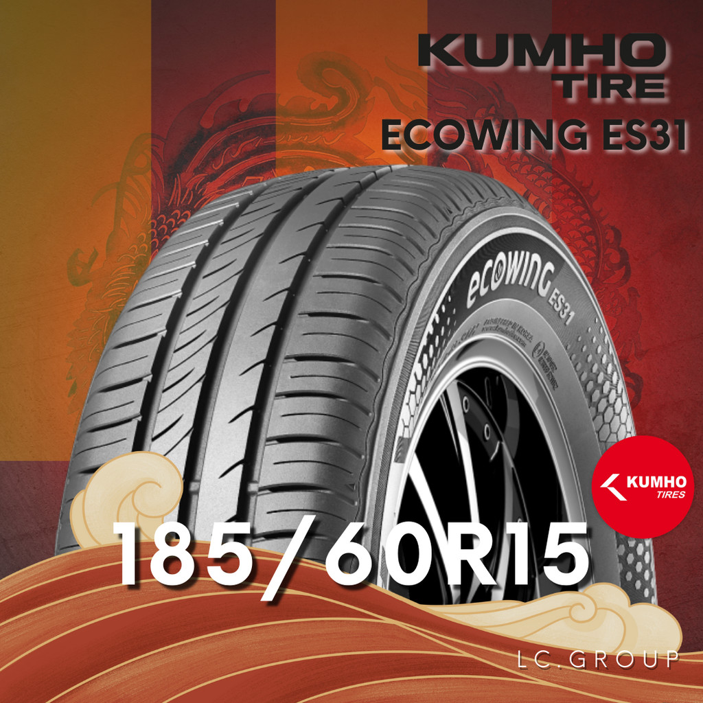 ยาง 185/60R15 KUMHO รุ่น ECOWING ES31 ราคาต่อเส้น ปี 2025