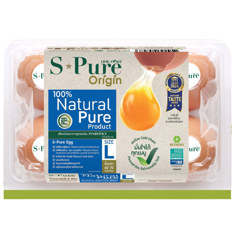 เอสเพียวไข่ไก่แพค 6ฟอง S Pure Eggs Pack 6pcs. [หมายเลขบาร์โค้ด 8856294057273]