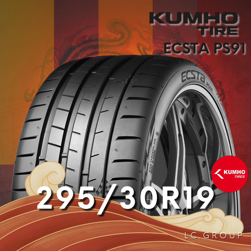 ยาง 295/30R19 KUMHO รุ่น ECSTA PS91 ราคาต่อเส้น ปี 2023