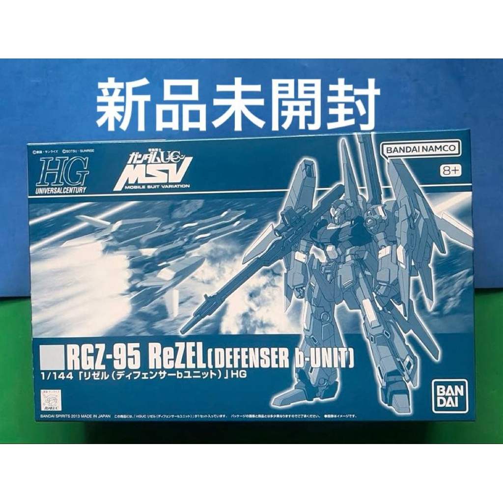 【Direct from Japan】HG RGZ-95 ReZeL (Defenser D-Unit) ใหม่เอี่ยม ยังไม่ได้แกะกล่อง【Japan Exclusive】