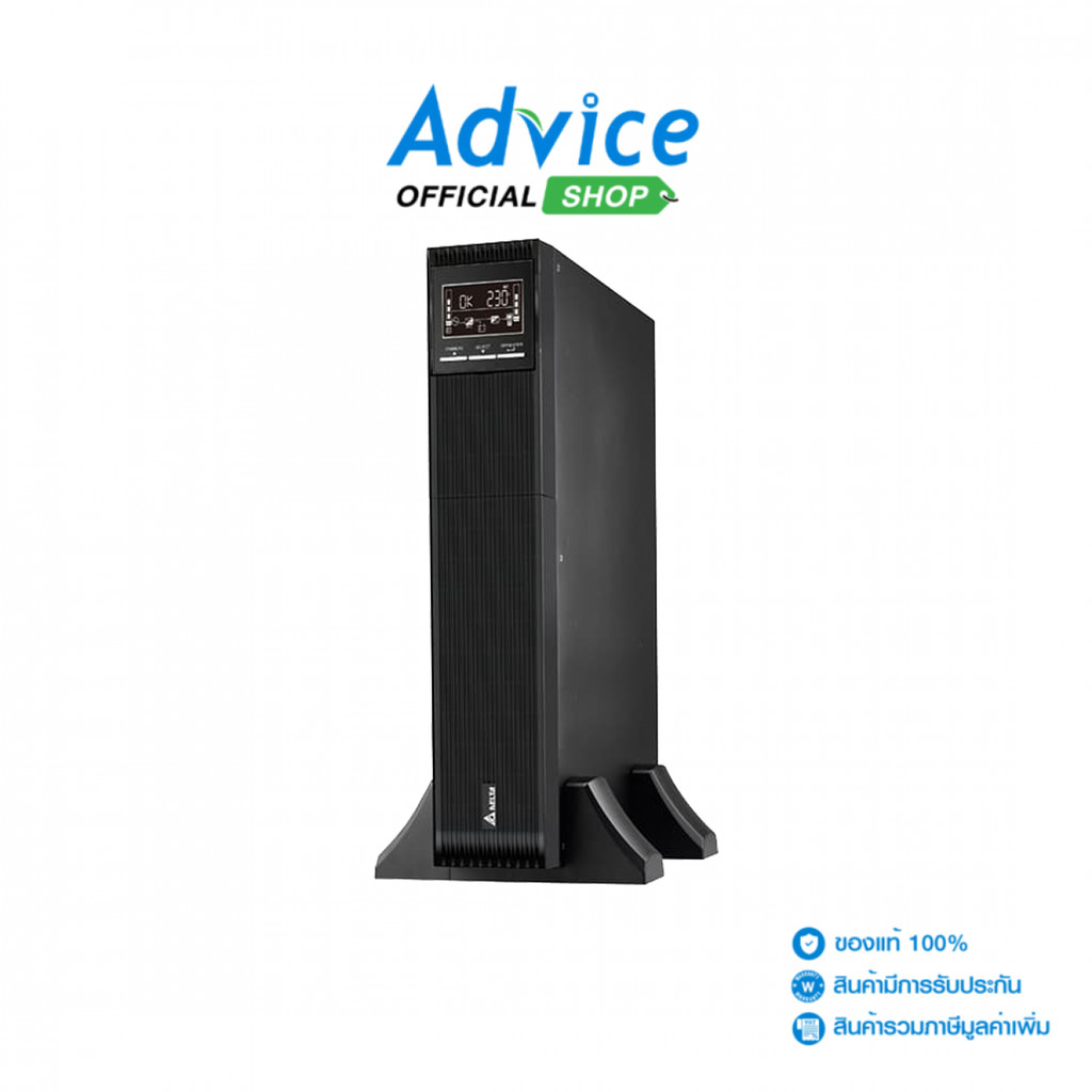 DELTA UPS (เครื่องสำรองไฟ) 2000VA MX-SERIES MX-2000VA (3Y) - A0175424