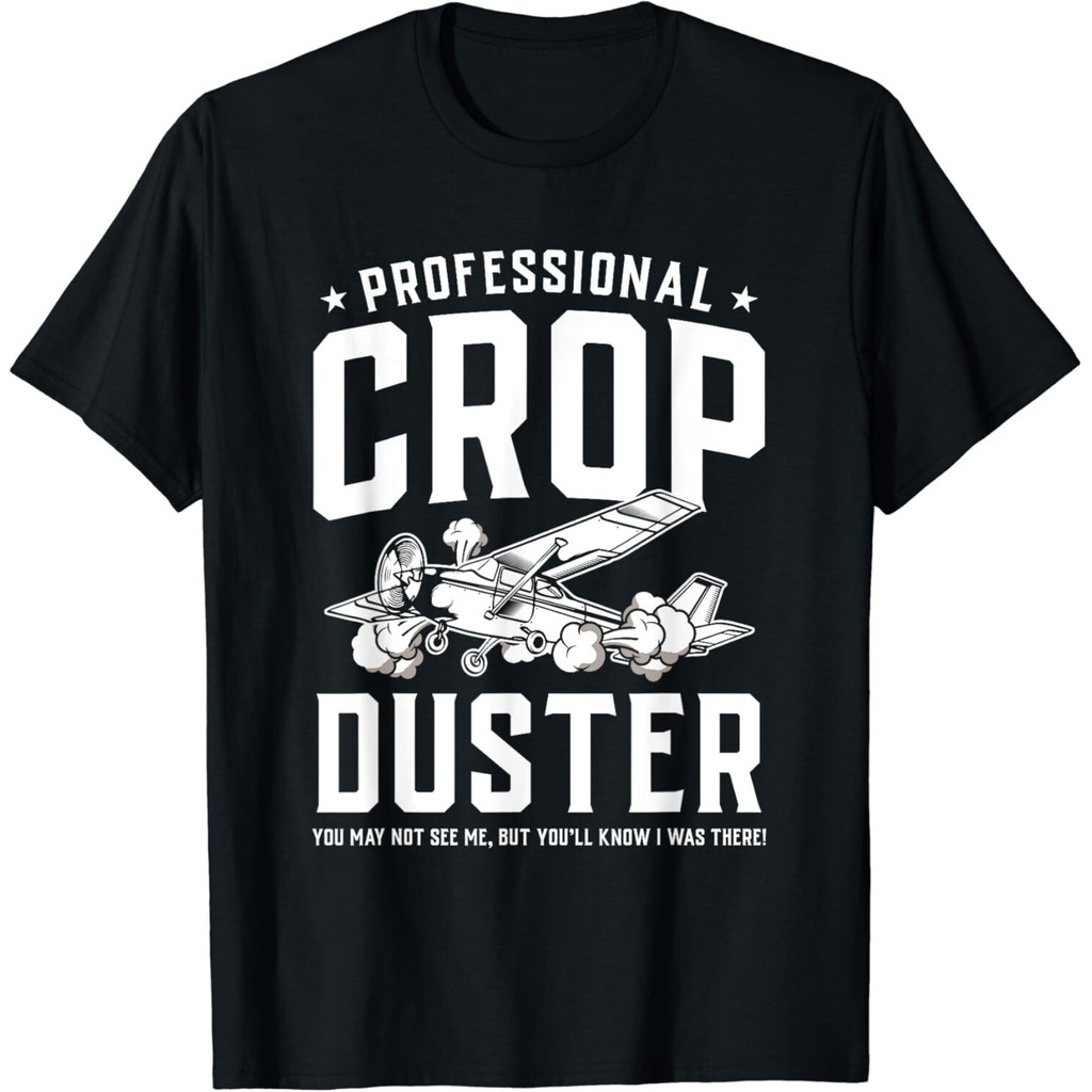 Mens Professional Crop Duster ตลก Sarcastic ผายลมผู้ชายเสื้อยืด