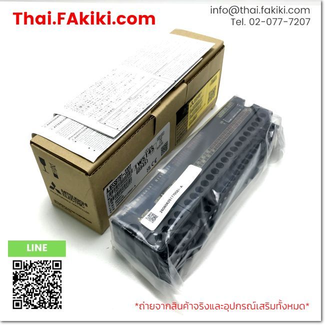 (A)Unused, AJ65SBTB1-32DT, CC-Link System Compact Type Remote I/O Module, MITSUBISHI (66-101-959)