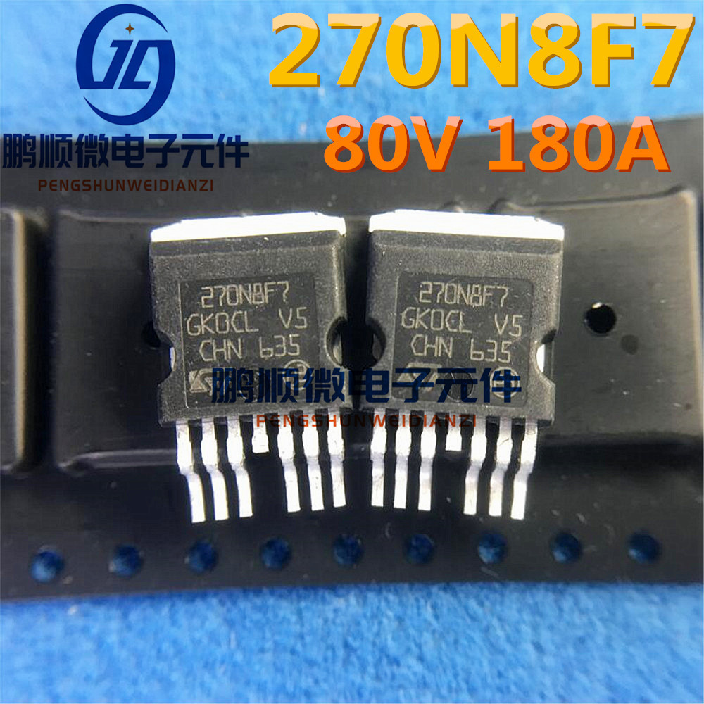 10 ชิ้น/ตัวละครต้นฉบับนําเข้าคลังสินค้าพร้อม STH270N8F7-6 270N8F7 MOSFET N-CH 80V 180A