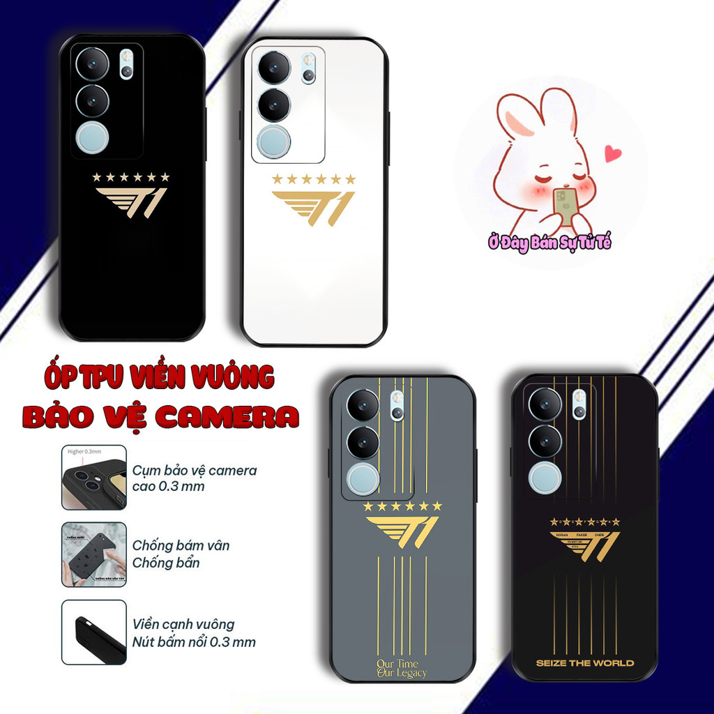 เคสยืดหยุ่น Vivo Y19s, Y29s, Y29 4G 5G มีโลโก้ lol ทีม T1