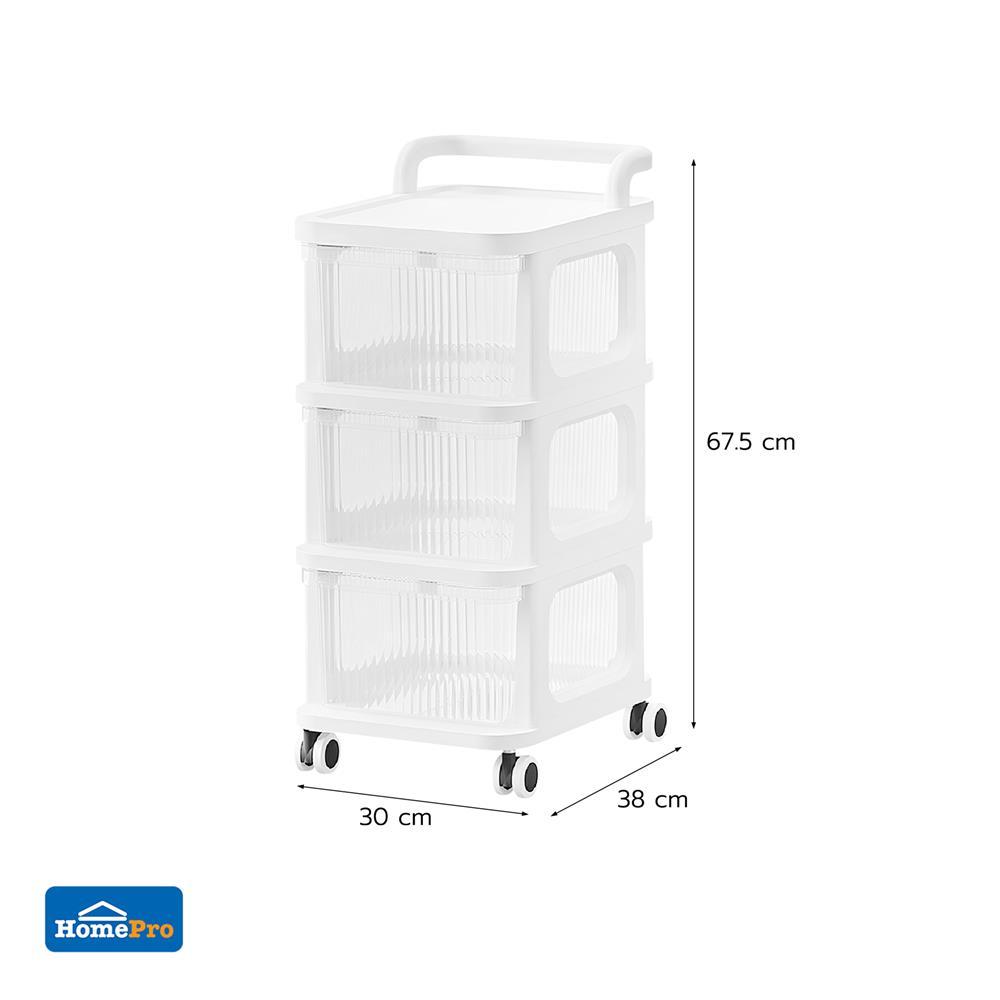 STACKO ตู้ลิ้นชัก 3 ชั้น DEW 38X30X67.5 ซม. สีใส จัดส่งโดย HomePro - รูปที่ 6