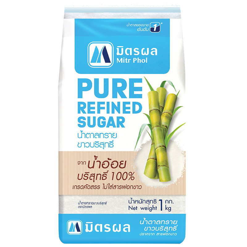 มิตรผลน้ำตาลทรายขาวบริสุทธิ์ 1กก. Mitrphol Refined White Sugar 1kg. [หมายเลขบาร์โค้ด 8850256100106]