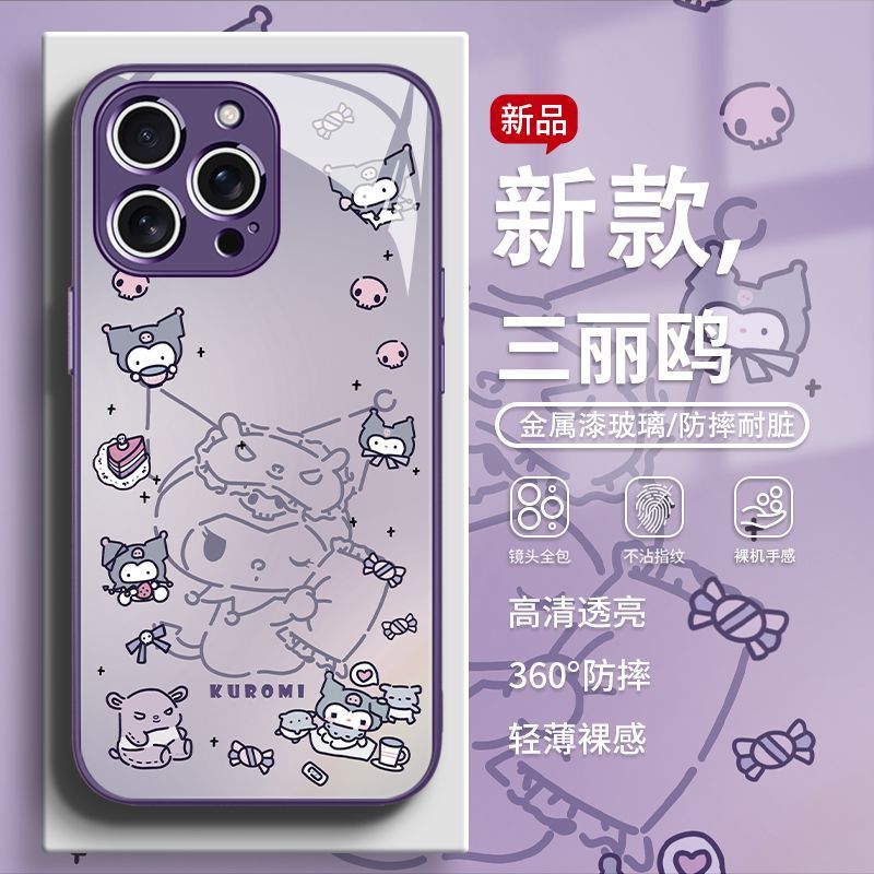 Hello Kitty ใหม่การ์ตูนปลอกOppo A6t A6t A6t Reno 15F A6X A6 Pro Reno 14F A5X A5I A3X 5 5G 11F 5G A3S