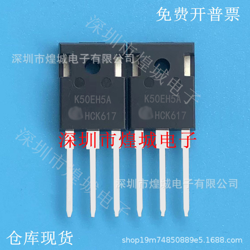 10 ชิ้น/K50EH5A IKW50N65H5A TO-247 ส่วนประกอบอิเล็กทรอนิกส์พร้อมสต็อก