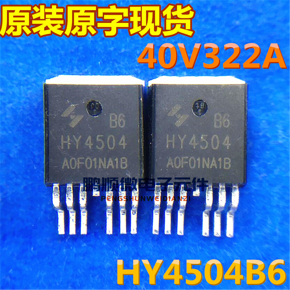 10 ชิ้น/HY4504B6 40V 322A TO-263-6L HY Houyi Micro Original MOS Field Effect Tube High Power