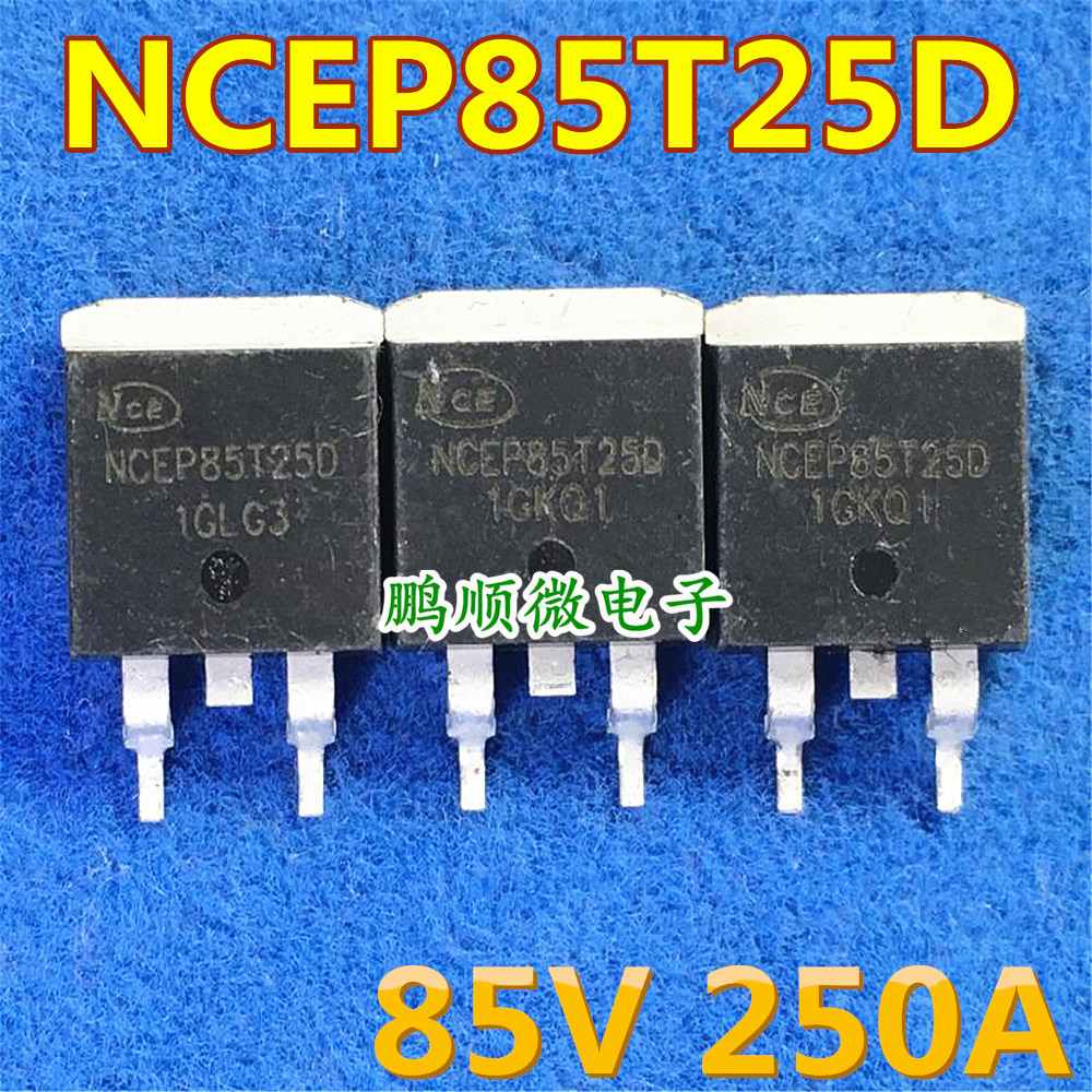 10 ชิ้น/NCEP85T25D TO-263 Patch MOS Chip Field Effect Tube N Channel 85V/250A NCE
