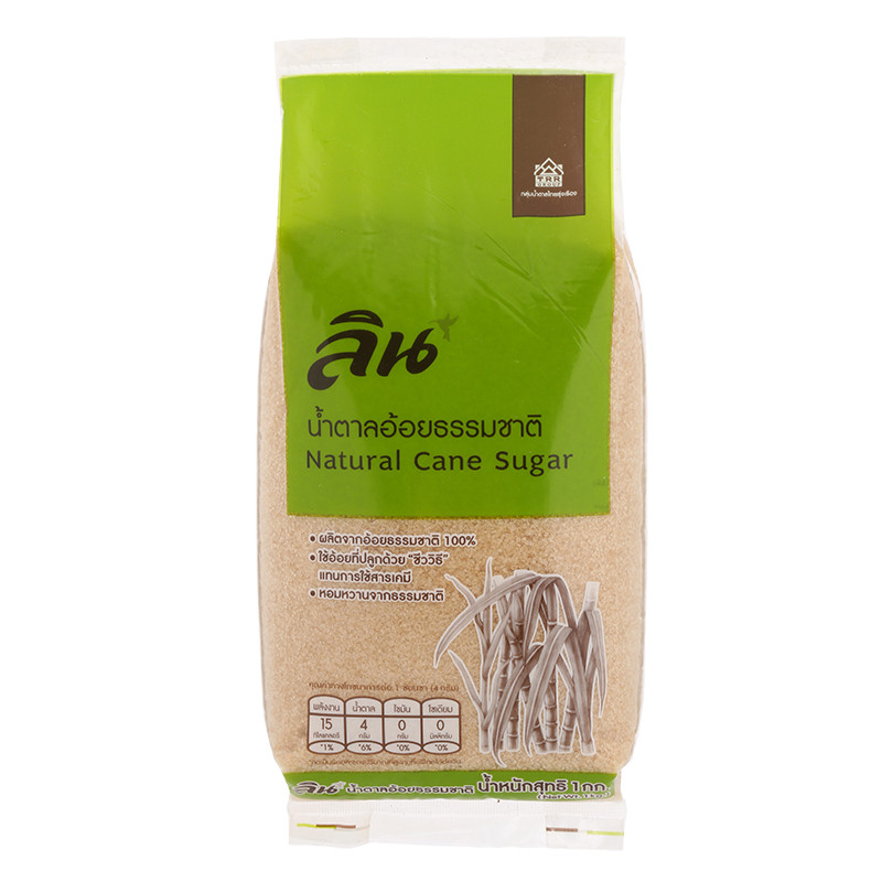 ลินน้ำตาลอ้อยธรรมชาติ 1กก. Lin Natural Cane Sugar 1kg. [หมายเลขบาร์โค้ด 8859296300804]
