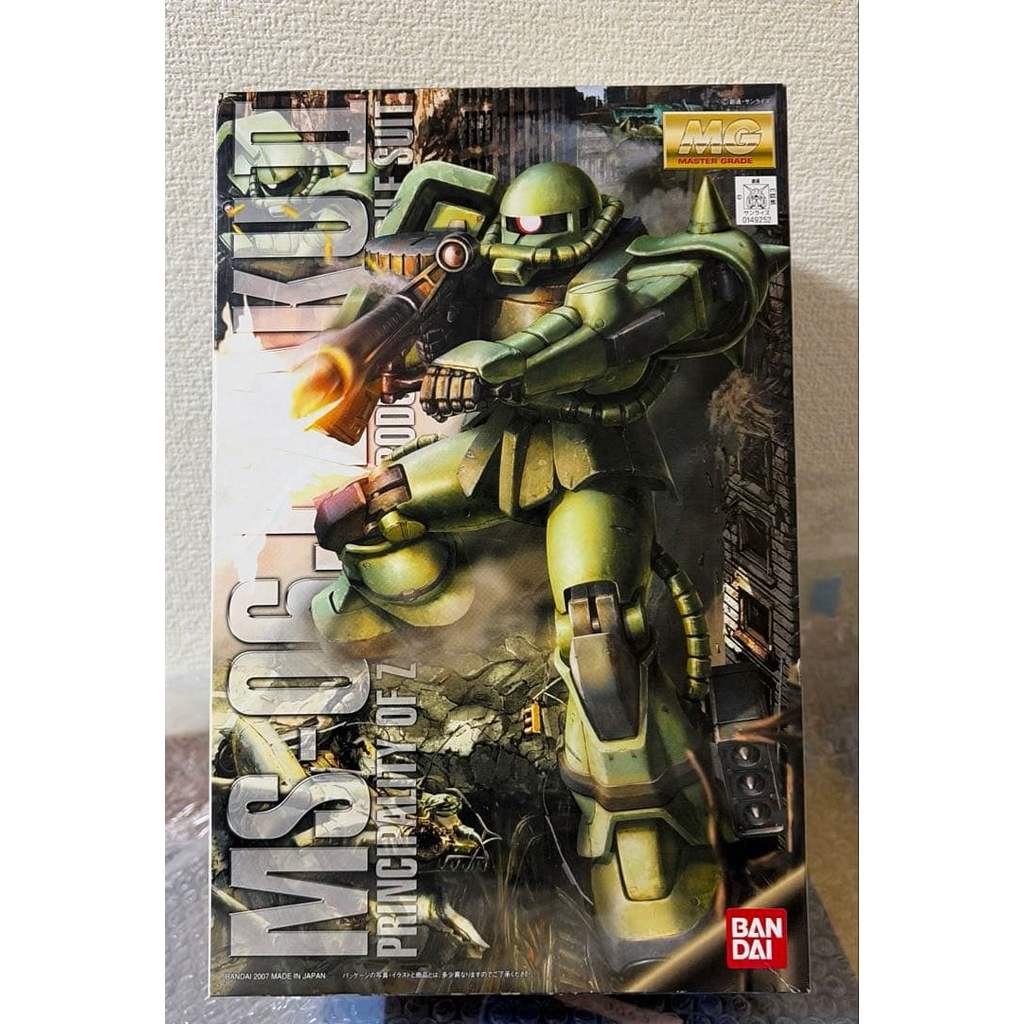 【Direct from Japan】MS-06J ซาคุ ทู【Japan Exclusive】