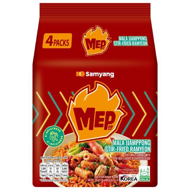 🎅🏻 ซัมยังเม็บหม่าล่าจัมปงสเตอร์ฟรายรามยอน 80กรัม แพค 4 [8801073144835] 🎄 Samyang Mep Mala Jjamppong 