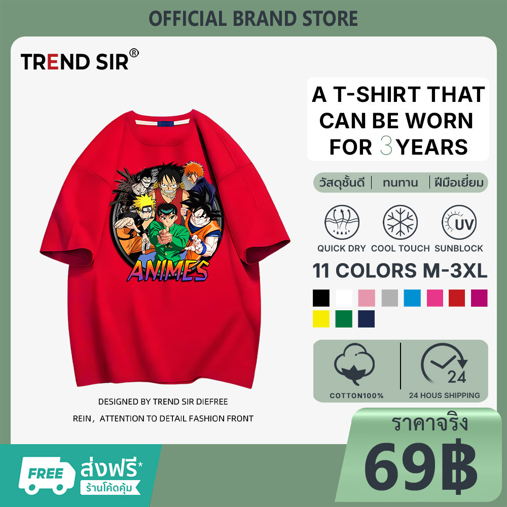 TrendSir จัดส่งตลอด 24 ชั่วโมง ส่งของทุกวัน เสื้อยืด สไตล์เกาหลี tshirt oversize นารูโตะ 100%cotton 11สี M-3XL — صورة 8