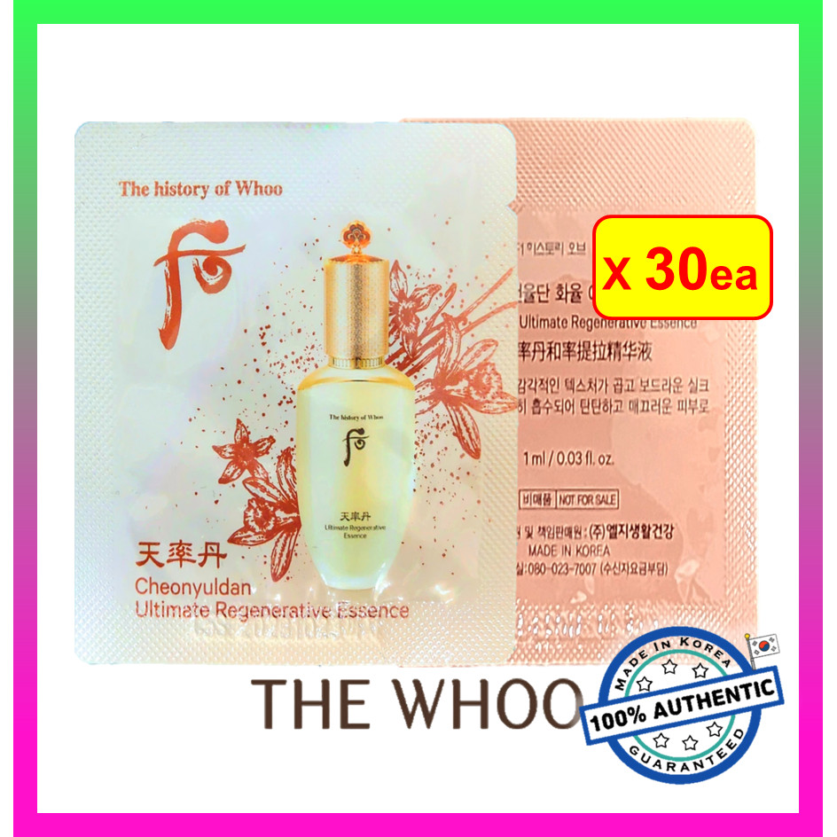 [The Whoo] Cheonyuldan Ultimate Regenerative Essence (1ml x 30ea) #177