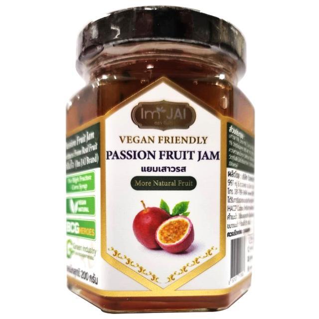 🎅🏻 ท้องถิ่นอิ่มใจแยมเสาวรสสูตรน้ำตาลน้อย 200กรัม [8857127117683] 🎄 Tongtin ImJai Passion Fruit Jam L