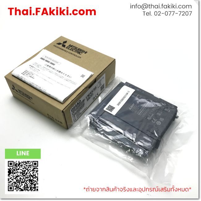 (A)Unused, Q64AD 4ch, Analog-Digital Converter Module, MITSUBISHI (66-101-963)