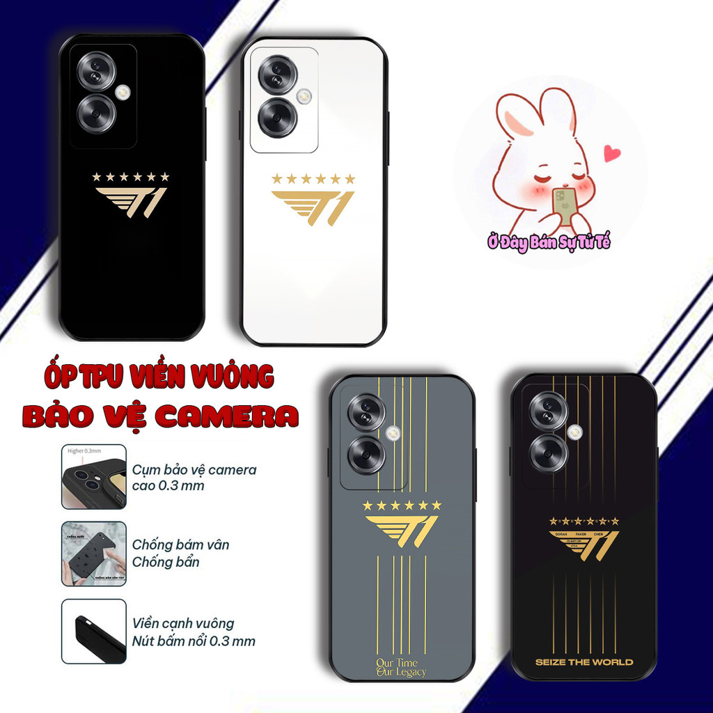 เคสยืดหยุ่น Oppo A79 5G พร้อมทีม lol โลโก้ T1