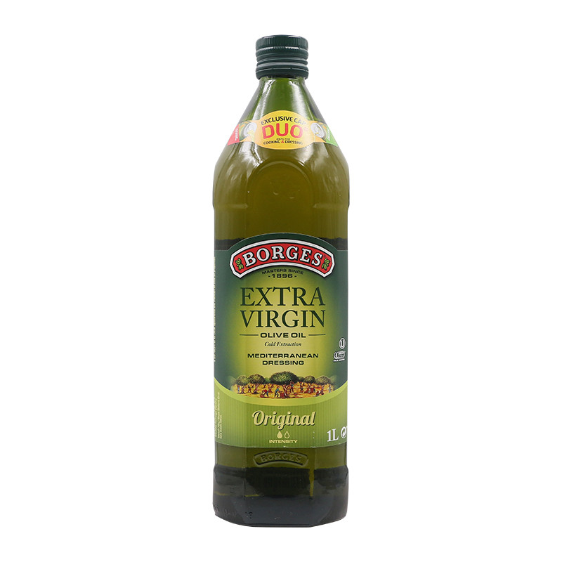 บอร์เจสน้ำมันมะกอกเอ็กตร้าเวอร์จิ้น 1ลิตร Borges Extra Virgin Olive Oil 1ltr. [หมายเลขบาร์โค้ด 84101