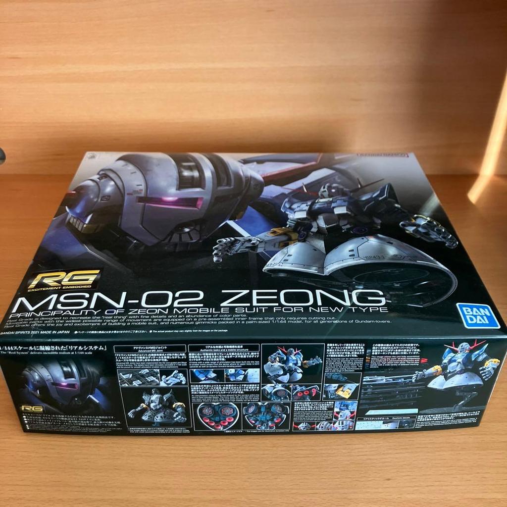 【Direct from Japan】RG MSN-02 ZEONG ガンプラ【Japan Exclusive】