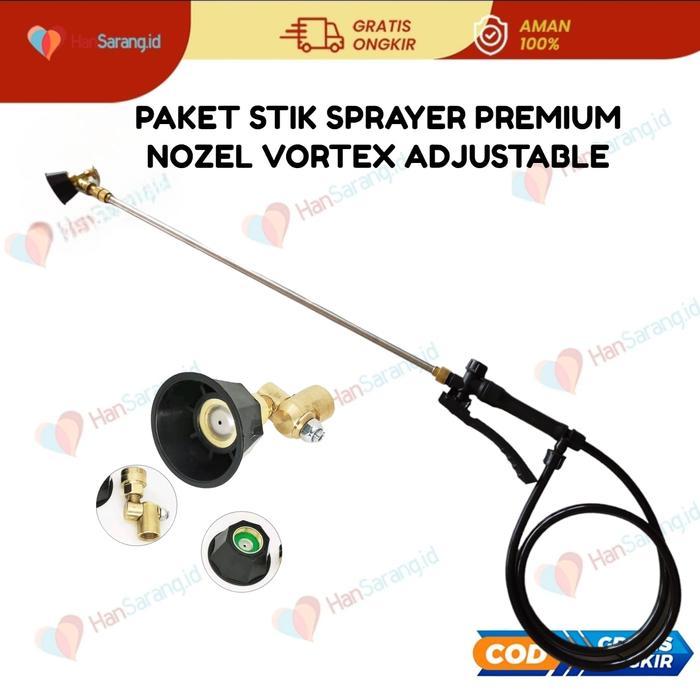 HS7 แพ็คเกจสมบูรณ์ Sprayer Stick Handle ไฟฟ้า Sprayer Stick หัวฉีด vortex ปรับท่อหยุด