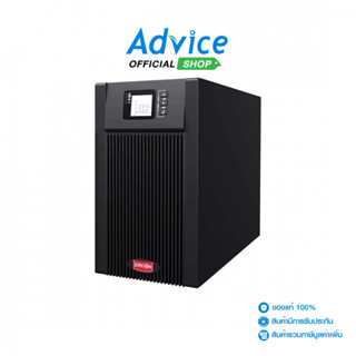ZIRCON UPS (เครื่องสำรองไฟ) 3000VA ZC-MPIII - A0171453