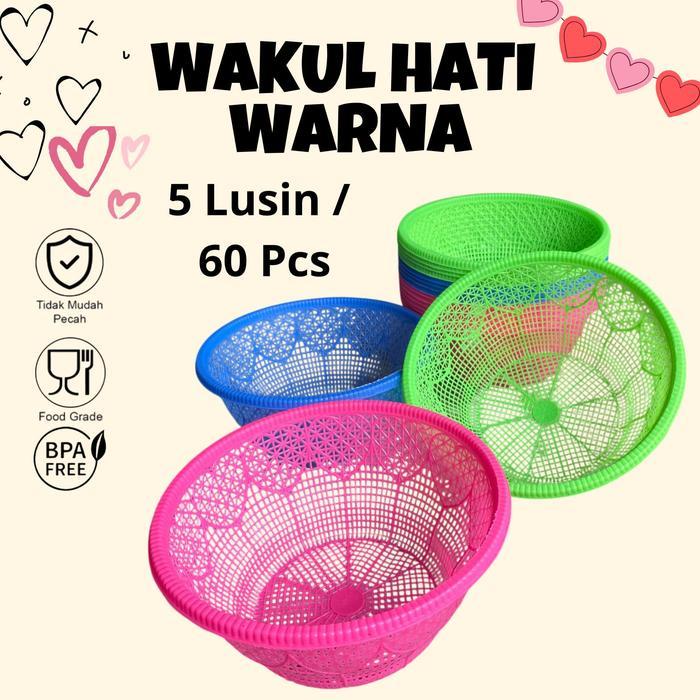 NEWs 5 DOZEN / 60 ชิ้น Heart Wula / Celebration Wula / Kemang / Majang Wakul / Plastic Besek