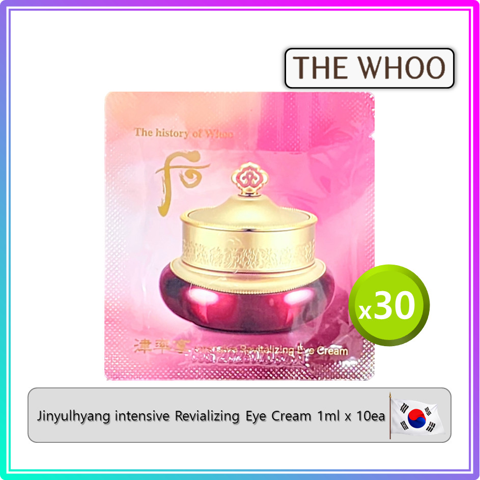 [THE WHOO] Jinyulhyang Intensive Revitalizing Eye Cream (1ml x 30ea) #181