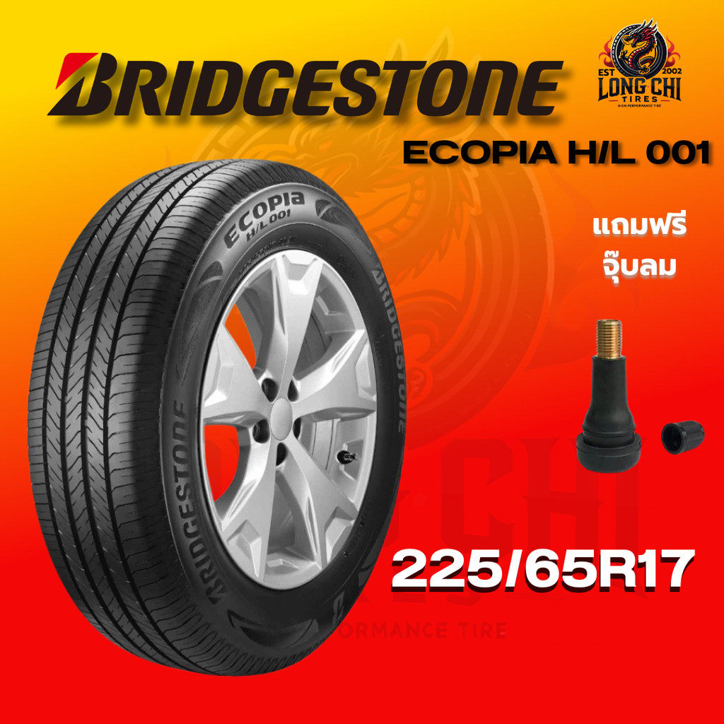 ยาง 225/65R17 BRIDGESTONE รุ่น ECOPIA H/L 001 ราคาต่อเส้น ปี 2025