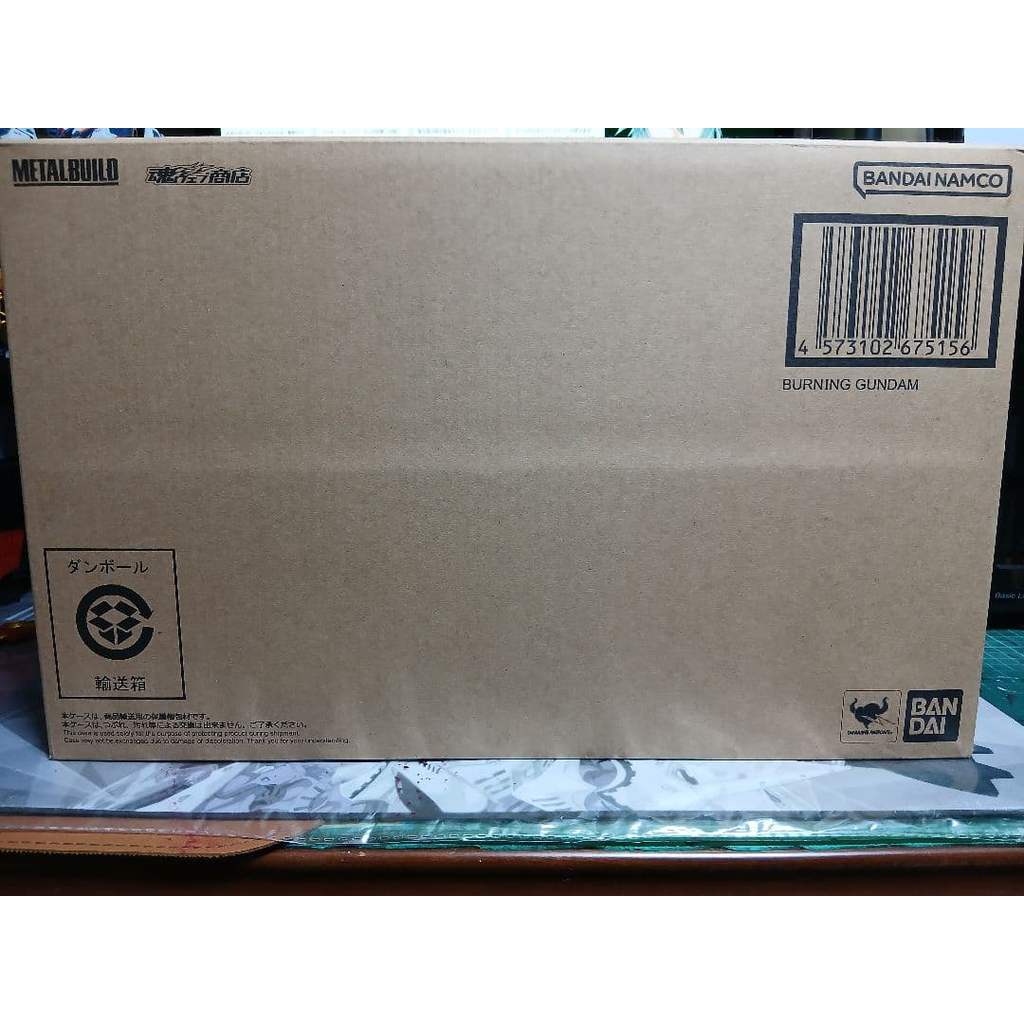 【Direct from Japan】METAL BUILD God Gundam & God Gundam II【Japan Exclusive】