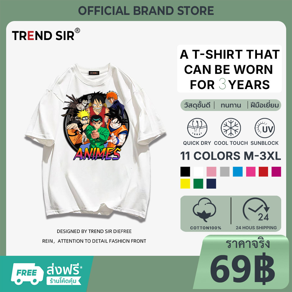 TrendSir จัดส่งตลอด 24 ชั่วโมง ส่งของทุกวัน เสื้อยืด สไตล์เกาหลี tshirt oversize นารูโตะ 100%cotton 11สี M-3XL — صورة 2