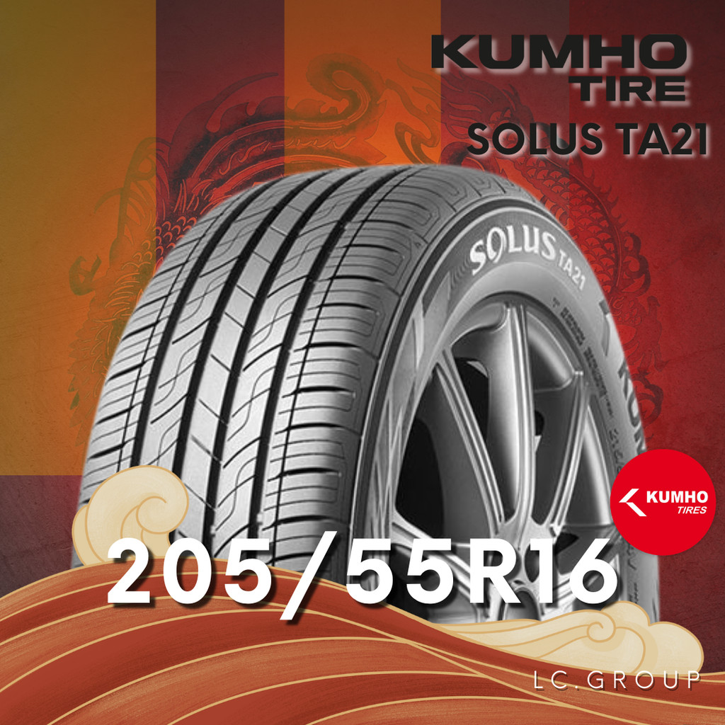 ยาง 205/55R16 KUMHO รุ่น SOLUS TA21 ราคาต่อเส้น ปี 2024