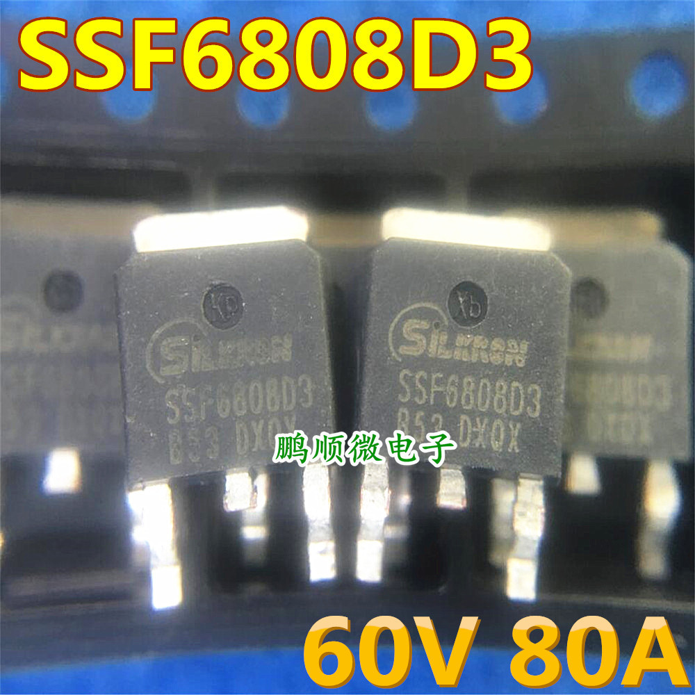 10 ชิ้น/SSF6808D3 60V 80A 25.3 มม.TO-252 บรรจุภัณฑ์ Patch Field Effect MOS Tube