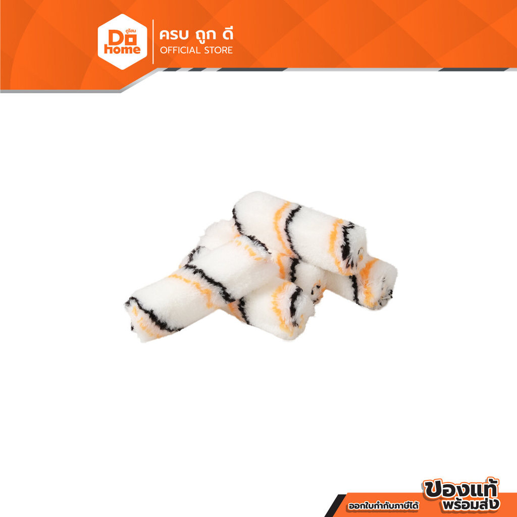 PUMPKIN ขนลูกกลิ้งทาสี 4 นิ้ว รุ่น 30226 (แพ็ค 12) |ZWG|